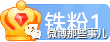 网曝校长与副校长不雅聊天记录，抱抱睡、生理期、内衣、还有肚兜