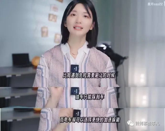 【今日爆笑大集合】​王总和老婆还是好闺蜜啊看来?